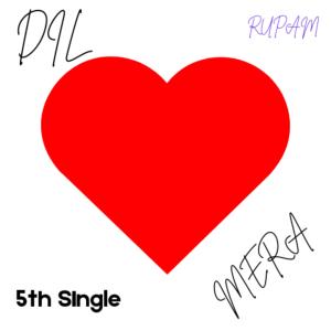 Dil Mera dari Rupam