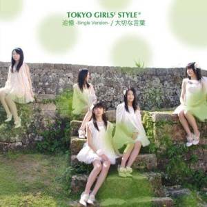 Dengarkan Tsuioku -Single Version- lagu dari TOKYO GIRLS' STYLE dengan lirik