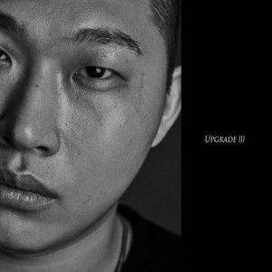 ดาวน์โหลดและฟังเพลง Medical Records (Prod. By GRAY) พร้อมเนื้อเพลงจาก Swings