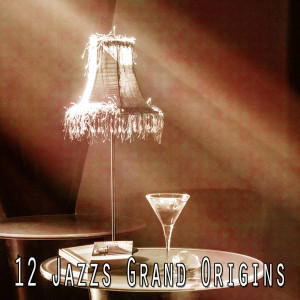 收听Relaxing Piano Music Consort的The Courthouse Jive歌词歌曲