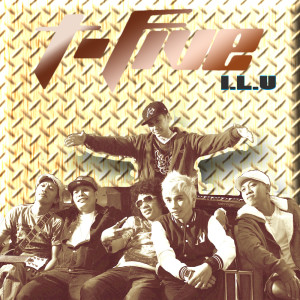 Dengarkan lagu ILU nyanyian T-Five dengan lirik