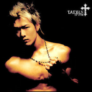 收聽Taebin的Don't Stop歌詞歌曲