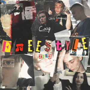 Album Freestyle 7863 (Explicit) from СЭЙД