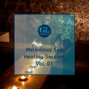 ดาวน์โหลดและฟังเพลง Sweet Pleasing Ambient พร้อมเนื้อเพลงจาก Kevin Code