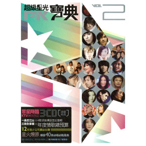 Dengarkan One Night In 北京 lagu dari Bobby Chen dengan lirik