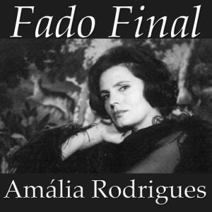 收聽Amalia Rodríguez的Campinos Do Ribatejo歌詞歌曲