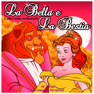 Listen to Reflection (From "Mulan" Theme) song with lyrics from M°. Giraldi