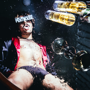 อัลบัม THE PENTHOUSE (Explicit) ศิลปิน Michael Medrano