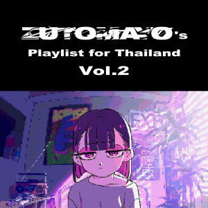 default album img