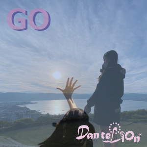 Dan te Lion的專輯GO