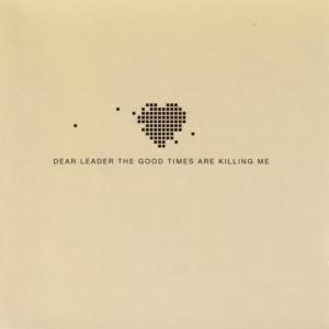 ดาวน์โหลดและฟังเพลง 7 Year Itch พร้อมเนื้อเพลงจาก Dear Leader