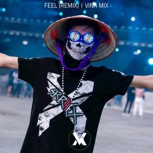 收聽Vina Mix的Dậy Đi Ông Cháu Ơi (Remix)歌詞歌曲