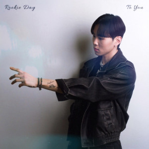 Album To You from Rookie Day