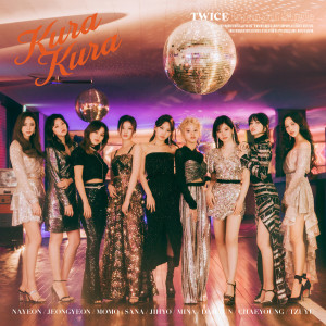 อัลบัม Kura Kura ศิลปิน TWICE