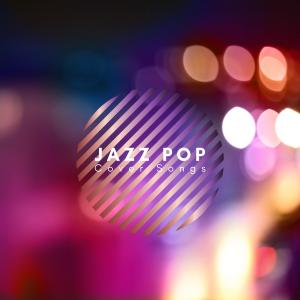 ดาวน์โหลดและฟังเพลง If I Can’t Have You พร้อมเนื้อเพลงจาก Nora & Will