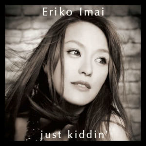 Dengarkan Try your best and let it be lagu dari Eriko Imai dengan lirik