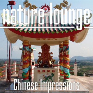 Dengarkan lagu Thai Chi nyanyian Nature Lounge Club dengan lirik