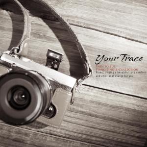 Album Your Trail oleh Shin Soyul