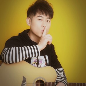Listen to 我真的很想爱你 (完整版) song with lyrics from 王然