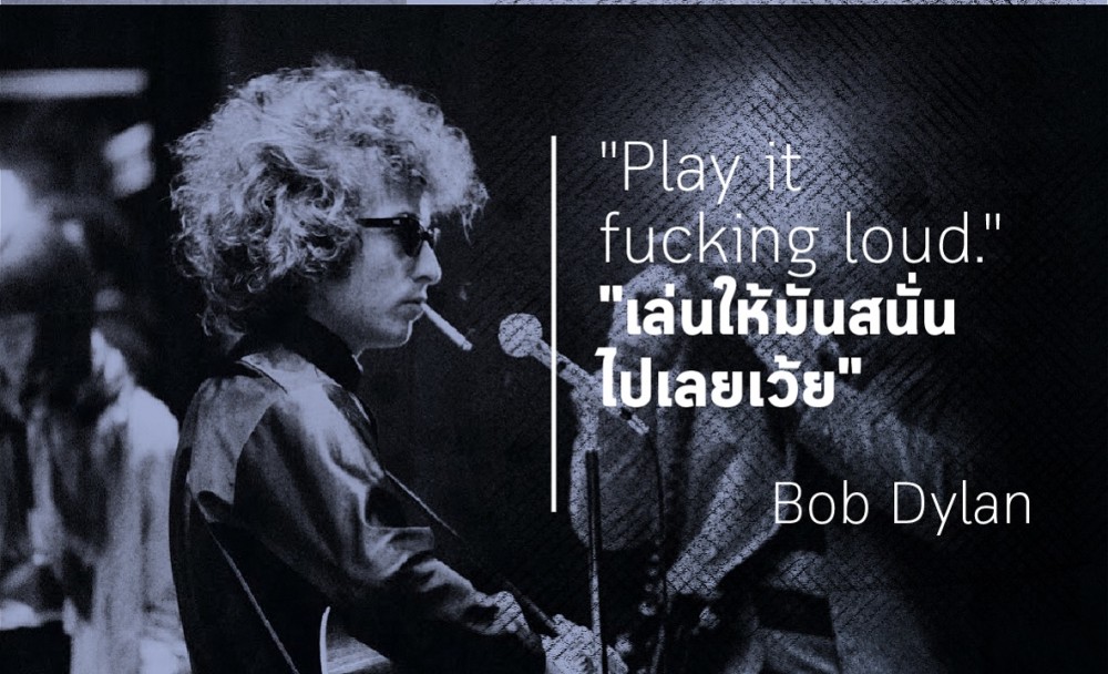 default column 1205x682 img