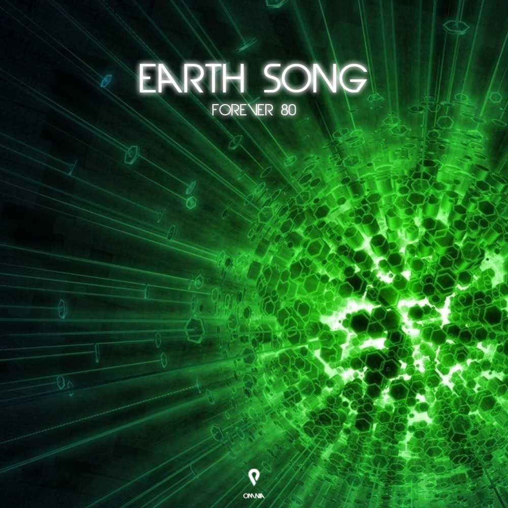 Earth Song (Extended Mix)