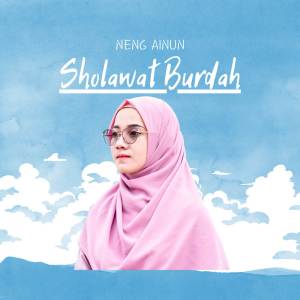 Dj Senja Rmx的專輯Sholawat Burdah Akustik Cover