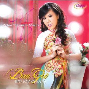 ดาวน์โหลดและฟังเพลง Dấu Chân Kỷ Niệm พร้อมเนื้อเพลงจาก Mai Thiên Vân
