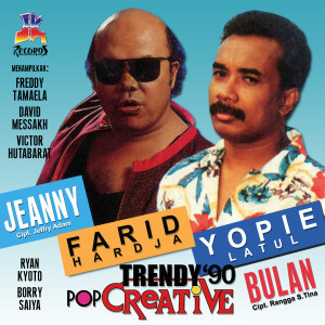 收听Sandro Tobing的Surat Biru歌词歌曲