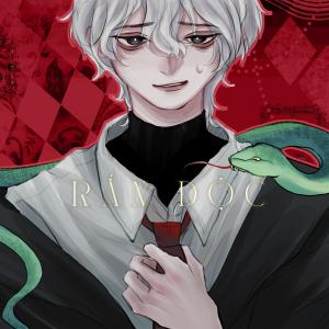 Listen to RẮN ĐỘC song with lyrics from Côngg