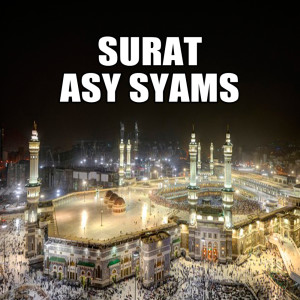 Listen to Surat Asy Syams song with lyrics from Arif Hidayat