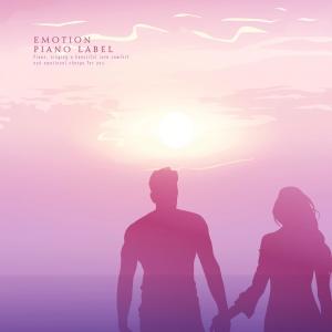 Album A romantic piano that will change your boring routine lovingly from Various Artists