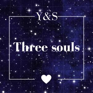 收聽Yassi的Three souls歌詞歌曲
