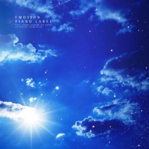 收聽Daily Piano的Summer Summer Dream歌詞歌曲