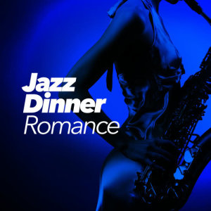 收聽Romance & Jazz的Wave歌詞歌曲