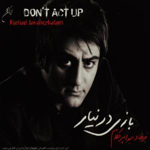 收听Farhad Javaherkalam的Bazi Dar Nayar歌词歌曲