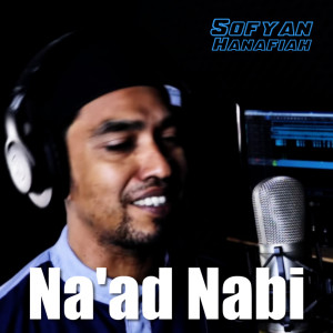 Album Na'ad Nabi (Lagu Aceh Sholawat) oleh Sofyan Hanafiah