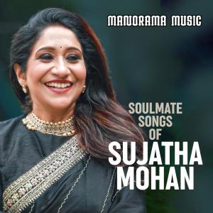 Album Soulmate Songs of Sujatha Mohan from Sujatha