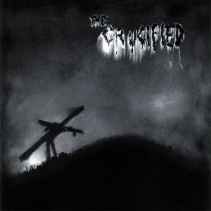 ดาวน์โหลดและฟังเพลง Silent Scream (Take Up Your Cross Album Version) พร้อมเนื้อเพลงจาก The Crucified