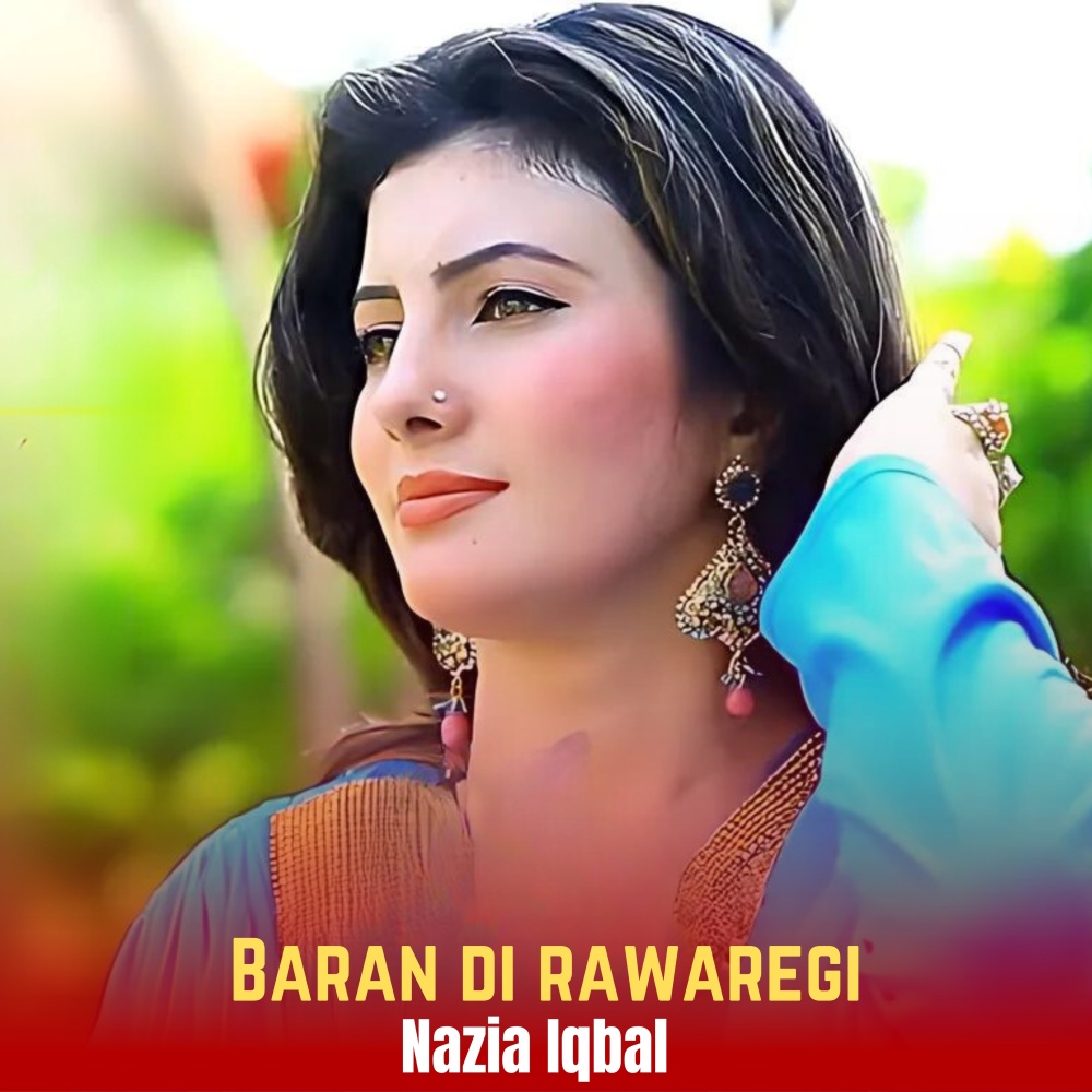 Baran Di Rawaregi