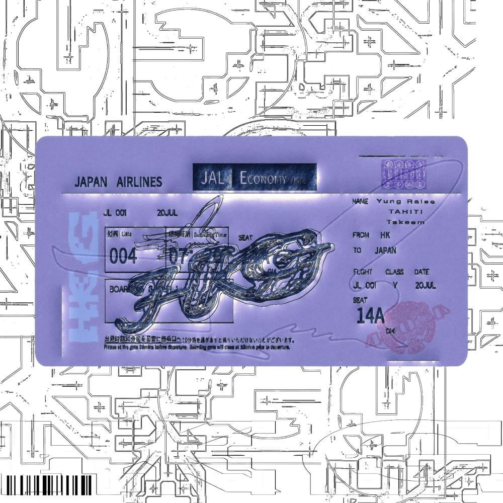 HKG (feat. Takeem & TAHITI) (Explicit)