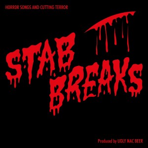 Listen to Scary Trashy song with lyrics from Kooltrasher