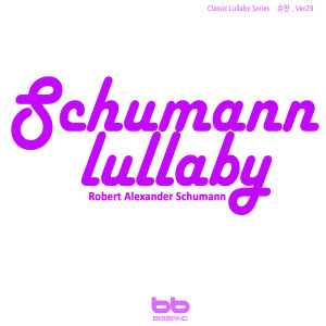 Dengarkan Kinderscenen op.15 No.9 Ritter vom Steckenpferd (Knight of the hobbyhorse) in C major lagu dari Lullaby & Prenatal Band dengan lirik