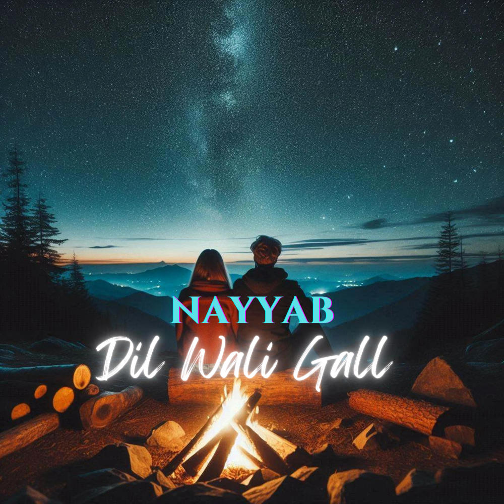 Dil Wali Gall