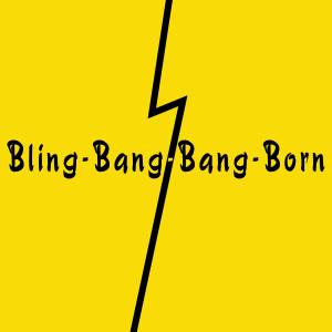 One Project的專輯Bling-Bang-Bang-Born (Mashle)