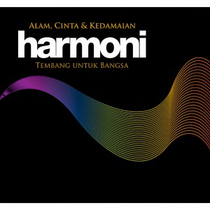 ดาวน์โหลดและฟังเพลง Kembali (Original Mix) พร้อมเนื้อเพลงจาก Afgan