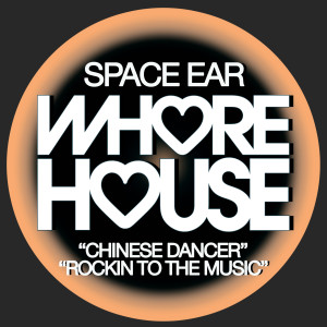 Chinese Dancer / Rockin To The Music dari Space Ear