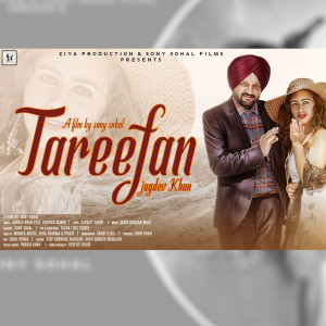 Listen to Tareefan song with lyrics from Jagdev Khan
