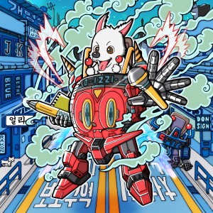 收听얼라的대국민사과문歌词歌曲