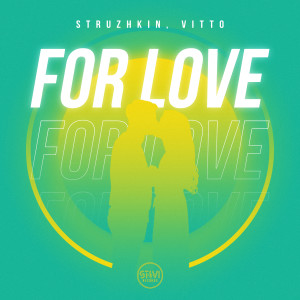Album For Love from 
