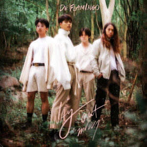 Listen to ทางออก song with lyrics from De Flamingo